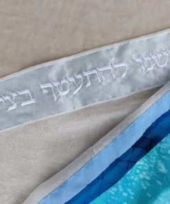 Gabrieli Tallit Lady Gabrieli - Voile Tallit - Blue And Turquoise
