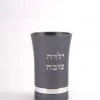 Agayof BABY CUP GIRL Art & Judaica