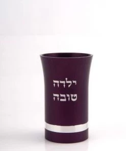 Agayof BABY CUP GIRL Art & Judaica