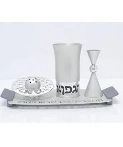 Agayof Art & Judaica Havdalah Set