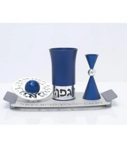 Agayof Art & Judaica Havdalah Set