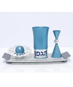 Agayof Art & Judaica Havdalah Set