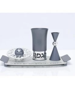 Agayof Art & Judaica Havdalah Set