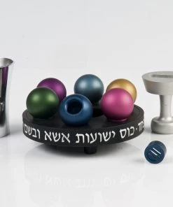 Agayof Family Havdallah Set
