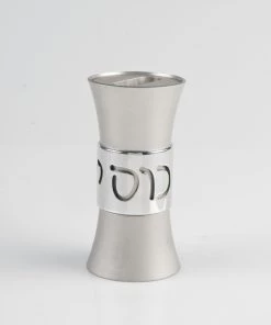 Agayof Folding Havdallah Set