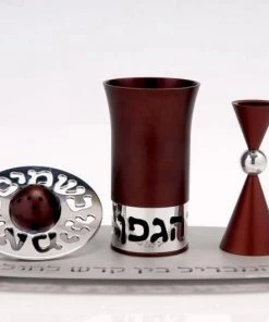 Agayof Art & Judaica Havdalah Set