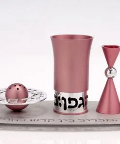 Agayof Art & Judaica Havdalah Set