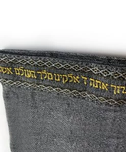 Gabrieli Tallit Gabrieli Premium - Wool Tallit - Gold & Silver On Gray