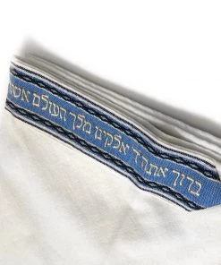 Gabrieli Tallit Gabrieli Premium - Wool Tallit - Shades Of Blue & Silver