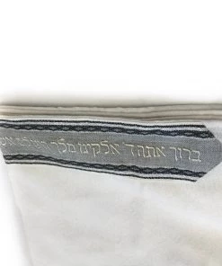 Gabrieli Tallit Gabrieli Premium - Wool Tallit - Gray & Silver Gabrieli Tallits