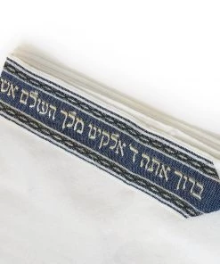 Gabrieli Tallit Gabrieli Tallits Gabrieli Premium - Wool Tallit - Denim & Silver