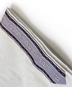 Gabrieli Tallit Gabrieli Tallits Gabrieli Premium - Wool Tallit - Purples & Silver