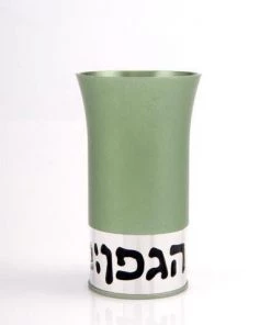 Agayof Art & Judaica Kiddush Cup - Blessing
