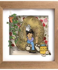 Jean-Pierre Weill Sweet Year - Mini