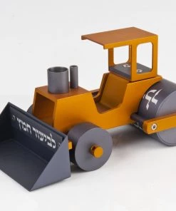 Agayof Art & Judaica Steamroller To Collect The Leaven ("Chametz")
