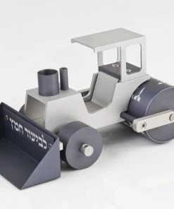 Agayof Art & Judaica Steamroller To Collect The Leaven (