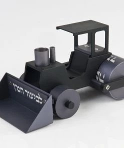 Agayof Art & Judaica Steamroller To Collect The Leaven (