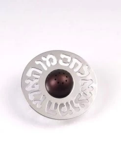 Agayof Art & Judaica Salt Shaker 28 Agayof Art & Judaica Salt Shaker