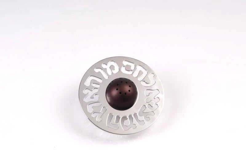 Agayof Art & Judaica Salt Shaker 15 Agayof Art & Judaica Salt Shaker