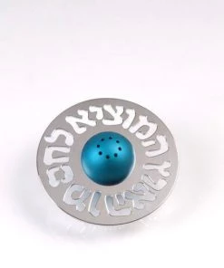 Agayof Art & Judaica Salt Shaker 26 Agayof Art & Judaica Salt Shaker