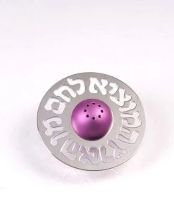 Agayof Art & Judaica Salt Shaker 29 Agayof Art & Judaica Salt Shaker