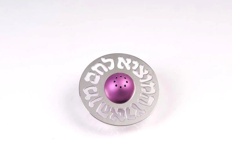 Agayof Art & Judaica Salt Shaker 16 Agayof Art & Judaica Salt Shaker