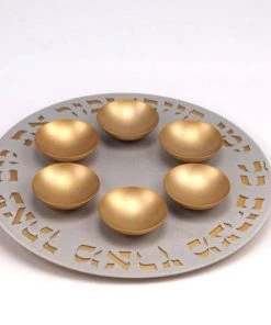 Agayof Seder Plate 1 Level Art & Judaica
