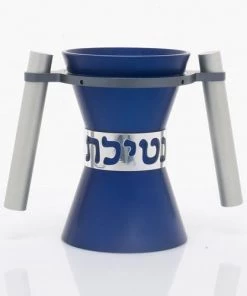 Agayof Washing Cup - Small