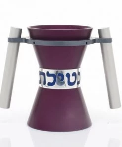 Agayof Washing Cup - Small