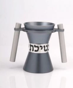 Agayof Washing Cup - Small