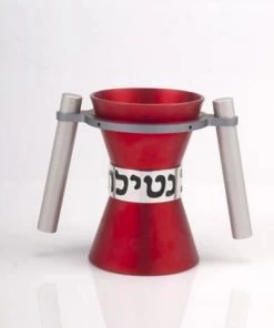 Agayof Washing Cup - Small