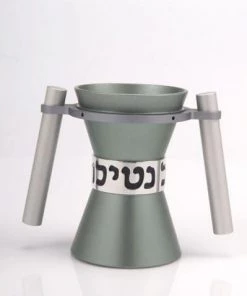 Agayof Washing Cup - Large Art & Judaica
