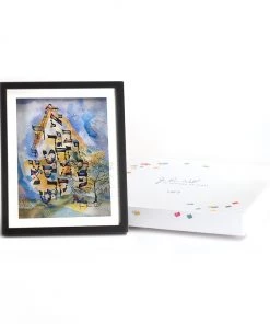 Jean-Pierre Weill Aleph Bet - Petite 13 Jean-Pierre Weill Aleph Bet - Petite