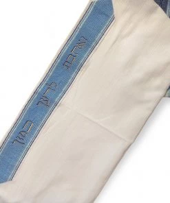 Gabrieli Tallit Independence Tallit/72 - Limited Edition - Cotton Tallit