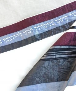 Gabrieli Tallits Elegant Gabrieli Tallit - Bordeaux On White