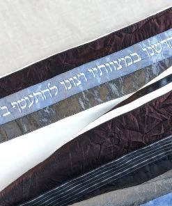 Elegant Gabrieli Tallit - Rust Brown On White Gabrieli Tallits