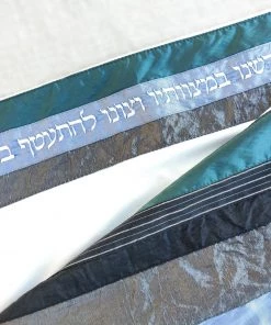 Elegant Gabrieli Tallit - Turquoise On White