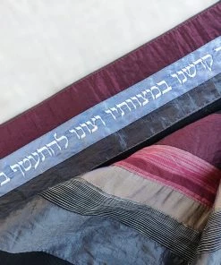 Gabrieli Tallits Elegant Gabrieli Tallit - Red On Black