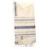 Gabrieli Tallit Gabrieli Tallits Perach - Wool Tallit - Blue And Silver