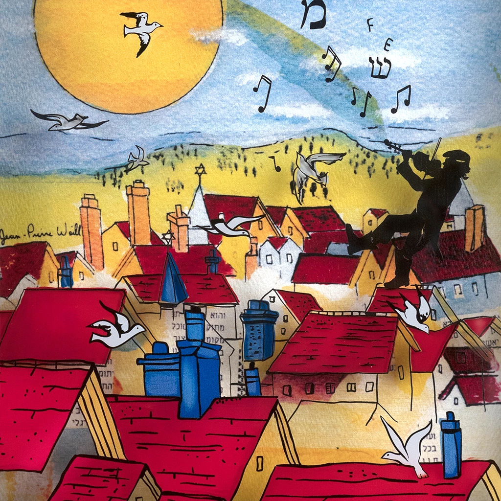 Jean-Pierre Weill Art & Judaica Fiddler On The Roof - Petite 3 Jean-Pierre Weill Art & Judaica Fiddler On The Roof - Petite
