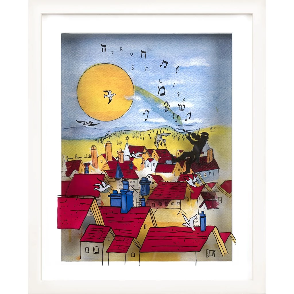 Jean-Pierre Weill Art & Judaica Fiddler On The Roof - Petite 5 Jean-Pierre Weill Art & Judaica Fiddler On The Roof - Petite