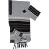 Gabrieli Tallit Elia - Cotton Tallit - Black With Silver On Gray Gabrieli Tallits