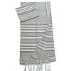 Gabrieli Tallit Gabrieli Tallits Orr - Silk Tallit - Silver