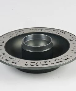 Agayof Honey Dish Large Art & Judaica