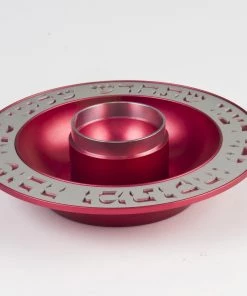 Agayof Honey Dish Large Art & Judaica