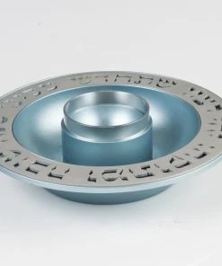 Agayof Honey Dish Large Art & Judaica