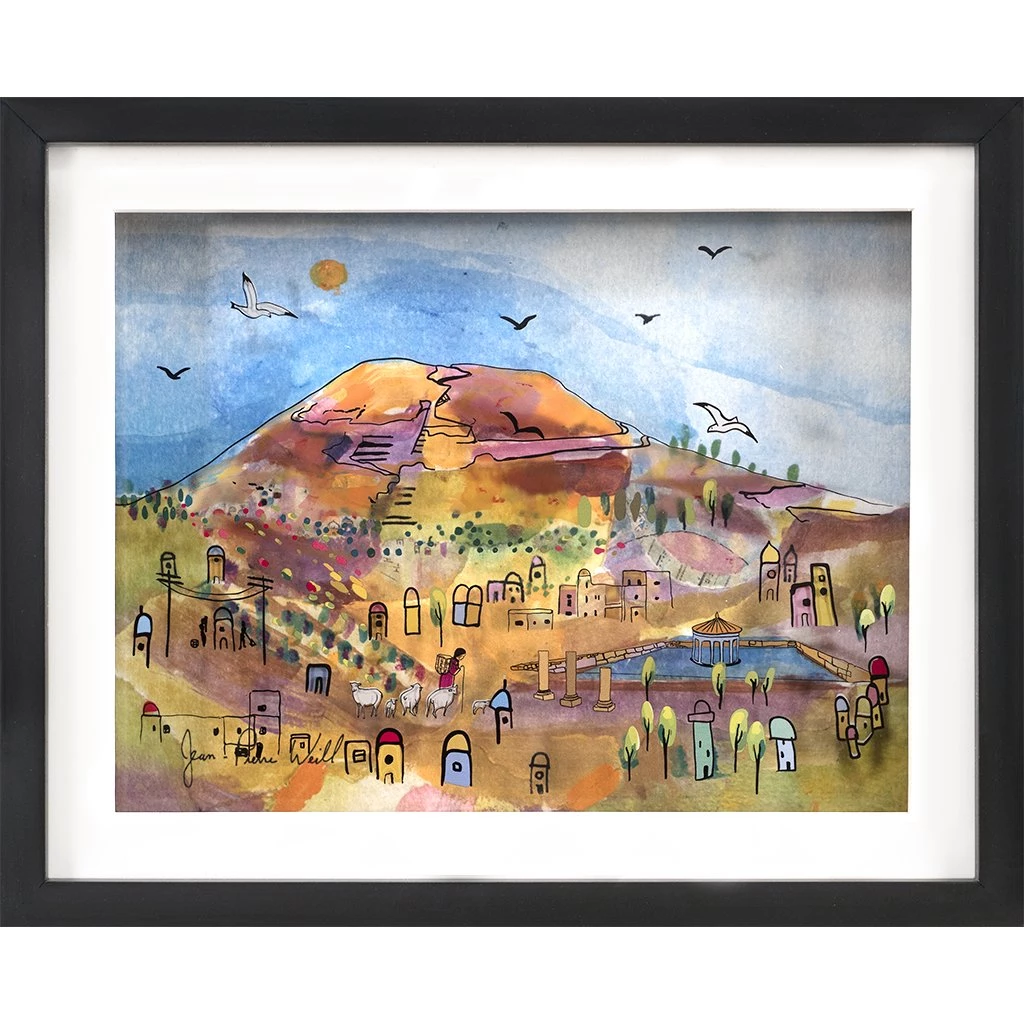 Jean-Pierre Weill Art & Judaica Herod's Mountain - Petite 4 Jean-Pierre Weill Art & Judaica Herod's Mountain - Petite