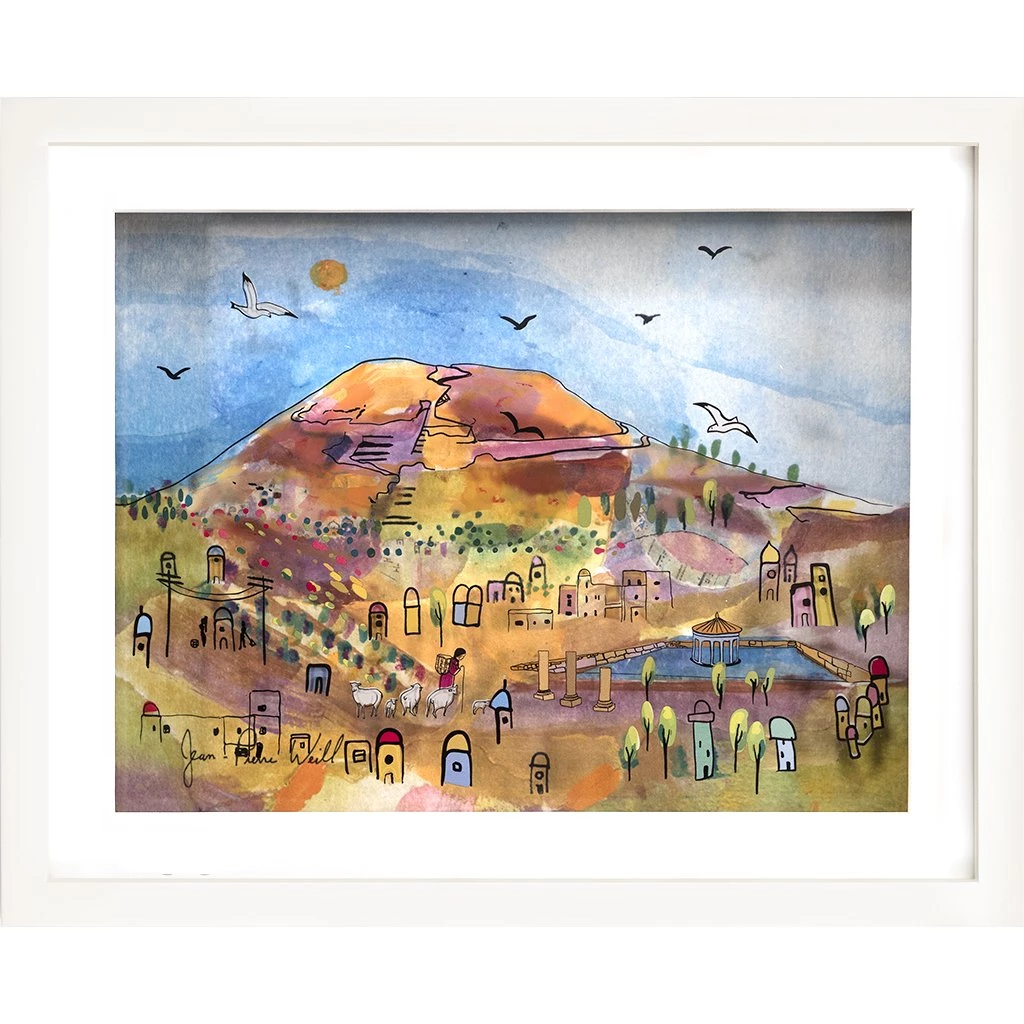 Jean-Pierre Weill Art & Judaica Herod's Mountain - Petite 5 Jean-Pierre Weill Art & Judaica Herod's Mountain - Petite