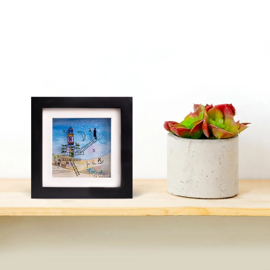 Jean-Pierre Weill Jerusalem - Mini Art & Judaica 7 Jean-Pierre Weill Jerusalem - Mini Art & Judaica