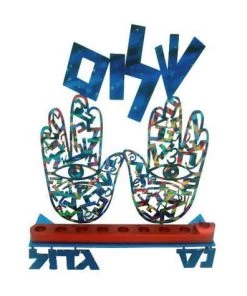 D. Gerstein Art & Judaica Shalom Menora By Gerstein